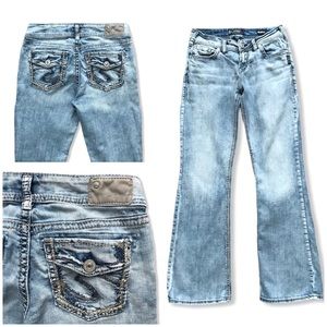 Silver Suki Mid Boot Super Stretch Size 28